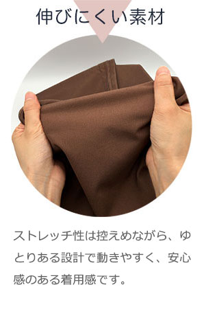 綿製患者着_02