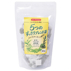 5つのすっきりブレンド茶