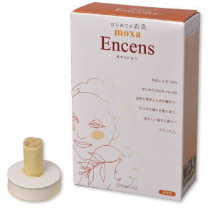 はじめてのお灸moxa Encens 香木のかほり