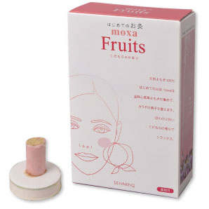 はじめてのお灸moxa Fruits くだもののかほり