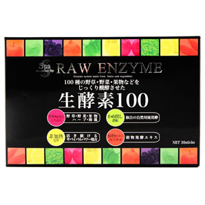 RAW ENZYME 生酵素100