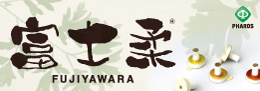 富士柔