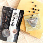 ティーブティック「旨さ丸出し 黒豆茶」