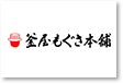 釜屋もぐさ本舗