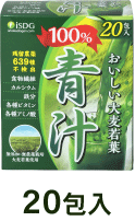 20包入
