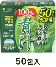 50包入