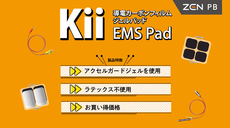 dJ[{tBWFpbhbKii EMS Pad