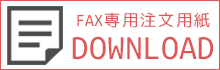 FAXp