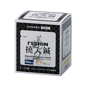 I'SSHIN fBX|I I 1P