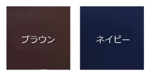 ビーズマクラ 同色セット フェイス�U+バスト(大)+マルチ