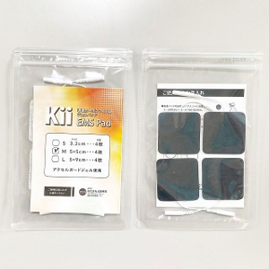 Kii EMS Pad(Spbh) M