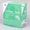【アウトレット】3M マルチポア スポーツ(レギュラー) 2.5cm
