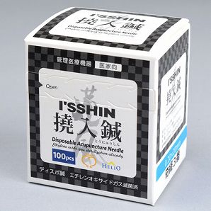 I'SSHIN(いっしん) ディスポ鍼 撓入鍼
