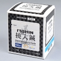yAEgbgzI'SSHIN() fBX|I I 1P 20mm3