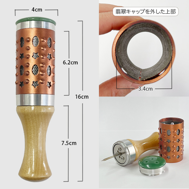 【新品未使用】 温熱療法お灸デバイス 最大52℃ 深部7mm スポット痛み軽減 楽天市場】管理医療機器 温灸器 ONCURE オンキュア 温熱 温灸