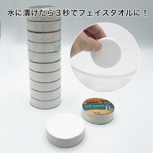 ktFCX^I 30~65cm(10P)