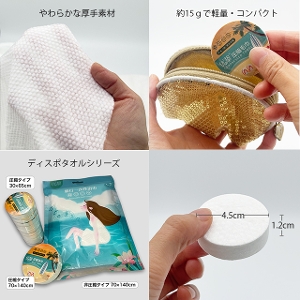 ktFCX^I 30~65cm(10P)