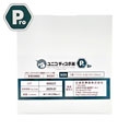 jR fBX|I 8P(240{) Pro^Cv (ZpI) 10