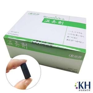  縎p 5ȏ