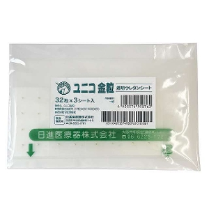 jR  96(32~3V[g)