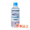 消毒用エタノール M I X 10〜19本
