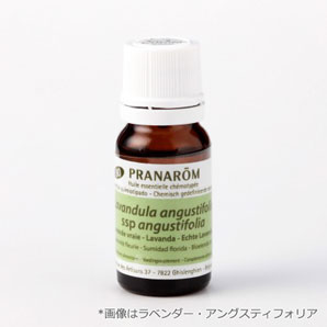 プラナロム レモンバーム（メリッサ） 5ml PRANAROM