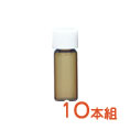褐色ガラス瓶<br />MR-035 3.5ml