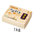 ᑐ 1kg