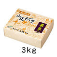 ᑐ 3kg